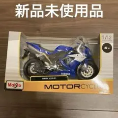 Item thumbnail for item 5e2cd2f6-f786-42bf-bbe6-49f29987dacc