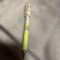 Item thumbnail for item 285692de-fb3c-4a25-bb57-a1120b1a79d1