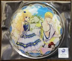 ある日、お姫様になってしまった件について グラッテ 有償特典コースター ②