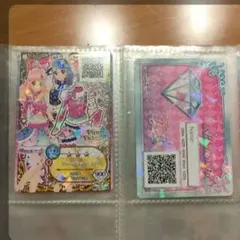 アイカツフレンズカード