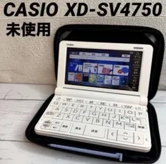 2026年最新】xd-sv4750の人気アイテム - メルカリ