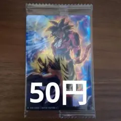 キンカン様 リクエスト 10点 まとめ商品