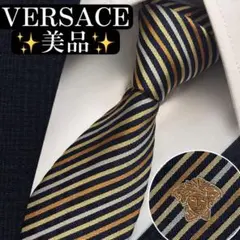 Item thumbnail for item 67fe69e3-e8d9-4b70-99f3-11a801908d0f