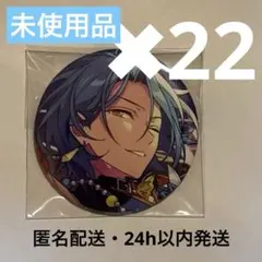 あんスタ HiMERU コレクション缶バッジ sep idol
