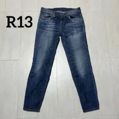 R13 アール サーティーン リラックス スキニー デニム イタリア製 26のサムネイル