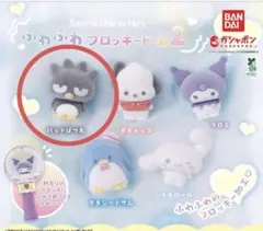 サンリオキャラクターズ　ふわふわフロッキードール２　「バッドばつ丸」