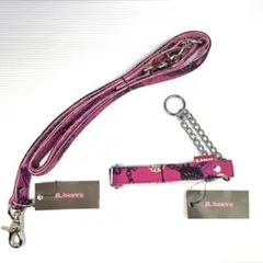 R.beeva 犬用 リード ハーフチョーク 首輪 新品 中型犬　在庫処分価格のサムネイル