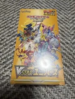 ポケモンカードゲーム VSTARユニバース 未開封BOXのサムネイル