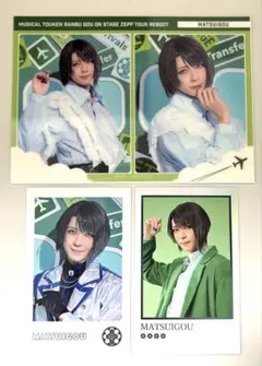 【匿名配送】刀ミュ 江おん りぶうと 松井江（笹森裕貴）セット