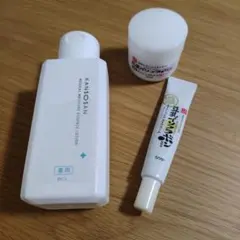 KANSOSAN 薬用ローション 豆乳イソフラボン クリーム セットのサムネイル