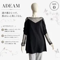 ACYM 3Dフレアドットブラウス black - メルカリ