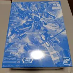 MG 1/100 ガンダム Mk-V クリアカラー マーク5のサムネイル
