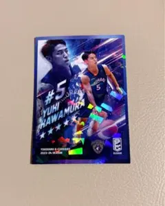 河村勇輝　くじプラ　カード