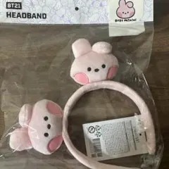 BT21 COOKY