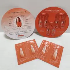 BENEFIQUE ベネフィーク セラム エイジング 化粧水 乳液