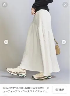 BEAUTY&YOUTH ジャカード ギャザー フレアスカート 白　M