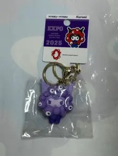 ユキ様 リクエスト 8点 まとめ商品