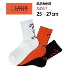 新品 ユニバーサルオーバーオール 3P ソックス 25-27cm ウィンディB