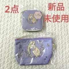【新品未使用】3coins プリンセス　ラプンツェル　マルチポーチ&ポーチ　2点
