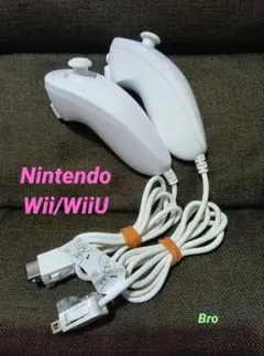 Nintendo　Wii/WiiU用 ヌンチャク　セット（美品）