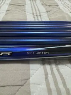 2025年最新】銀影エア aの人気アイテム - メルカリ