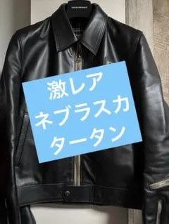 【極美品】Lewis Leathers 550T Nebraska　馬革　40のサムネイル