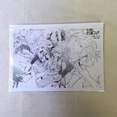 魔入りました!入間くん 魔フィア キリヲ 特典ペーパー - メルカリ