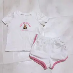 セットアップ　即購入OK