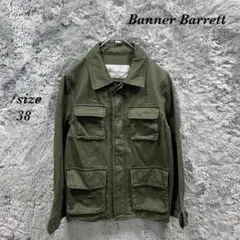 Banner Barrett (38) Gジャン ジャケット 隠しボタン