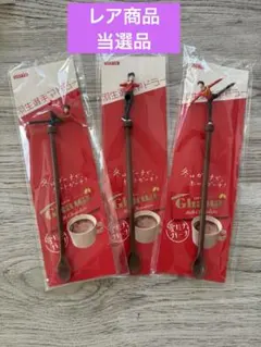 羽生結弦　ロッテキャンペーン　マドラー 2025年最新】羽生選手ロッテキャンペーンの人気アイテム - メルカリ