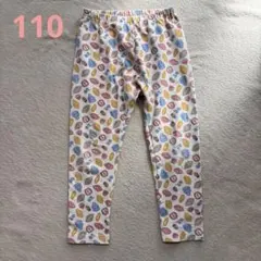 UNIQLO リラックスフィットレギンス　10分丈 110 葉っぱ柄