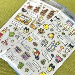 【早い者勝ち‼️】 大人の図鑑シール たまごっち プチプチおみせっち 2枚セット