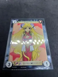 ❗️新品未開封❗️トレーディングCGコレクションカード AIR T182 炎炎ノ消防隊 トレーディングカード シンラ 森羅 紅丸 第8