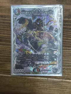 2025年最新】カツキング 熱血の物語 銀の人気アイテム - メルカリ