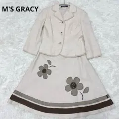 極美品✨ M'S GRACY セットアップ 花モチーフ ベージュ 38麻混