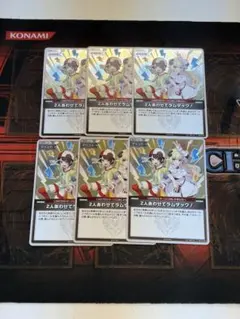 Item thumbnail for item 0c9fd21c-9c6a-43f7-adfd-34c6773aad39