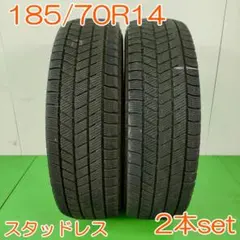 BRIDGESTONE VIBRAM Trybecca 17インチ 7J - メルカリ