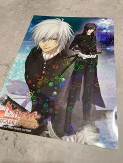 2026年最新】ピューロランド 薄桜鬼の人気アイテム - メルカリ