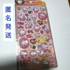 【正規品】うるちゅるポップシール　ハローキティ ベビー　サンリオ　未開封品