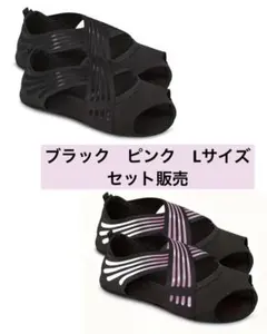 お買い得/ランウエイキュアソール 姿勢が気になる方 ダイエット 健康 M