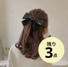 Item thumbnail for item f0d6b31d-e6b2-44d4-ae95-c21834fc1160