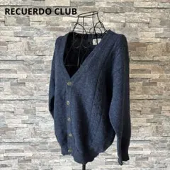 ⭕️ RECUERDO CLUB ネイビー ケーブルニットカーディガン 毛100%