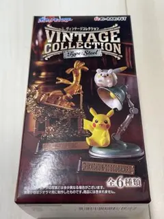 ポケモン ヴィンテージコレクション type:steel デカヌチャン