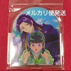 薬屋のひとりごと　アクリルスタンド　あじさい/猫猫　壬氏　アクスタ