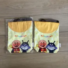 アンパンマンマルチポーチ2個セット