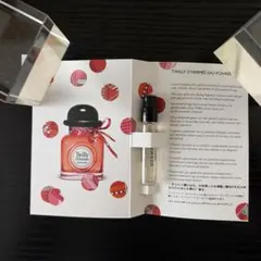 HERME最新香水【Twilly】
