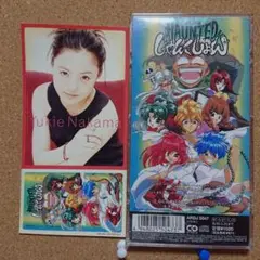 仲間由紀恵 / 心に私がふたりいる 　8㎝CD　C-1843