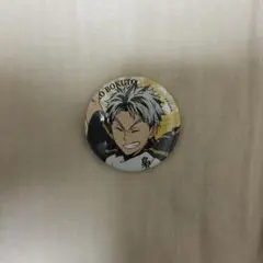 ハイキュー 木兎光太郎 極楽湯 缶バッジ ハイキュー 極楽湯 缶バッジ 木兎光太郎 赤葦京治 Amazon.co.jp