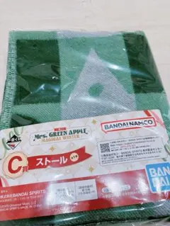 ミセス 一番くじ C賞 ストール