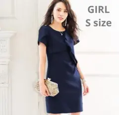 GIRL ラッフルドレス　ワンピース パーティドレス 結婚式 二次会 Sネイビー